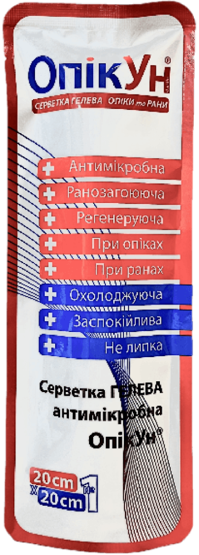 Серветка гелева антимікробна «ОпікУн»® (30х20 см) - 1 шт.